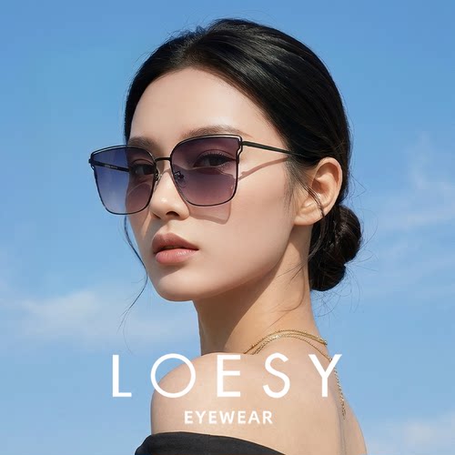 洛伊士复古个性大框女士太阳镜