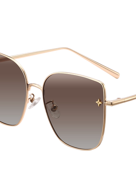 洛伊士遮阳蝶形时尚女士太阳眼镜