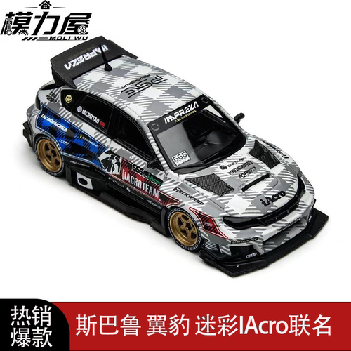 TM PSC斯巴鲁 翼豹 突袭 迷彩IAcro联名1:64仿真合金汽车模型收藏