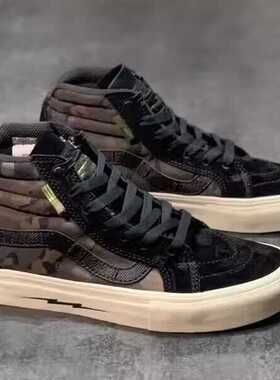 SK8-Hi Pro联名核战危机迷彩系列黑色黄色绿色高帮帆布鞋男鞋女鞋