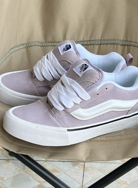 Knu Skool 浅粉香芋紫厚鞋舌面包鞋低帮鹿皮帆布拼接板鞋男女鞋