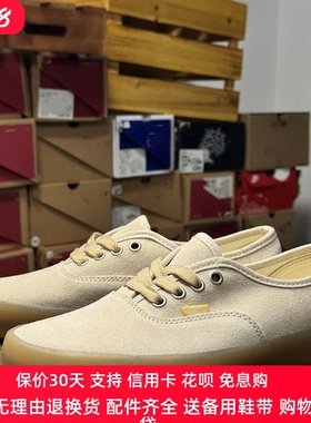 Premium Aut翻毛皮鹿皮复古生胶底米白色黑色低帮男女鞋板鞋