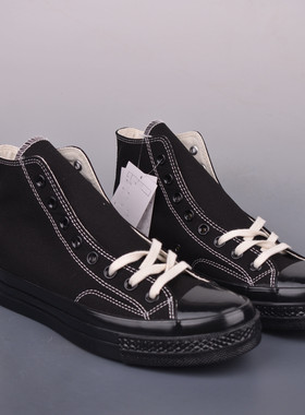 全黑Chuck 1970s黑武士经典高低帮帆布板鞋男女鞋A17937C A17938C