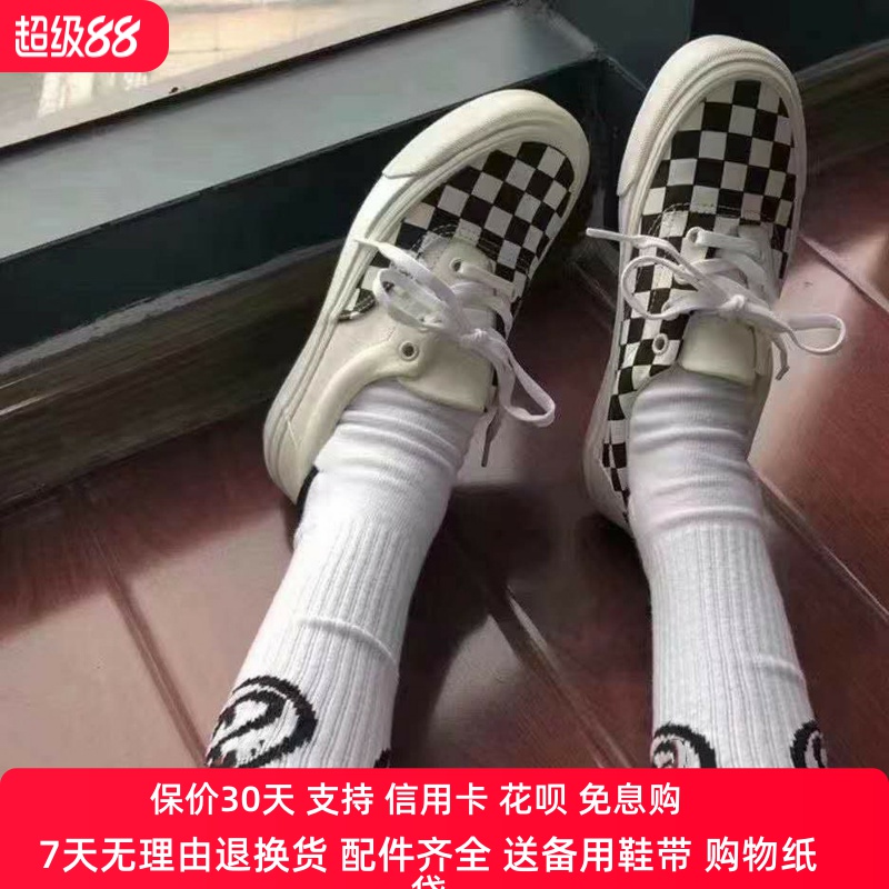 Era 拼接黑白棋盘格不对称撞色经典款低帮板鞋男女鞋帆布鞋