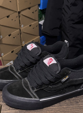 Knu Skool 黑武士翻毛皮拼接胖胖面包鞋全黑色低帮板鞋男女鞋