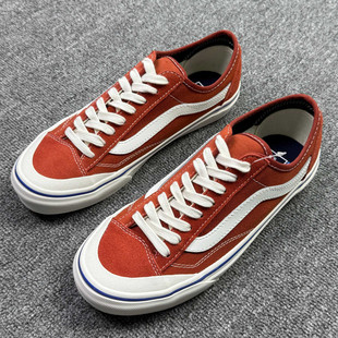 Style 36 脏橘色黑色低帮板鞋蓝色海军蓝黄色帆布鞋同款男女鞋