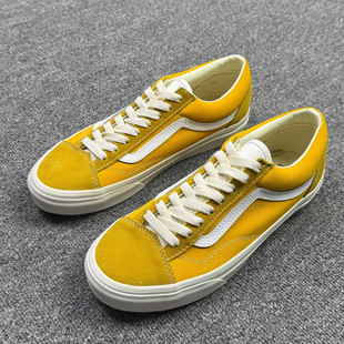 Style 36 黄色低帮板鞋蓝色海军蓝脏橘色黑白帆布鞋同款男女鞋