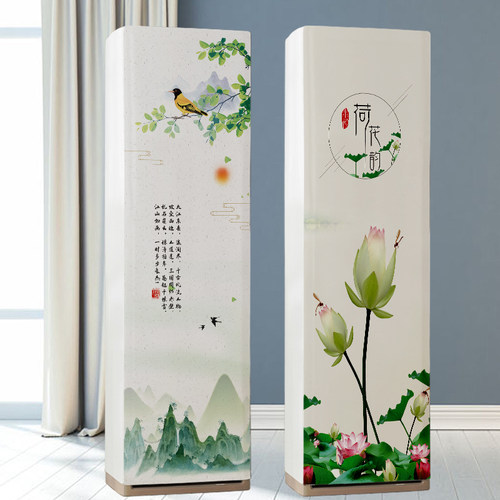 立式柜机空调防尘罩通用全包