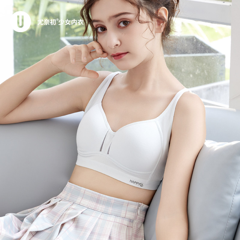 初中学生少女文胸女大童儿童背心青春发育期13青少年高中运动内衣