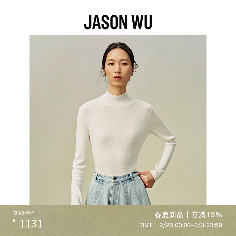 【春夏新品】JASON WU 24年新款高领100%羊毛上衣毛针织打底衫女