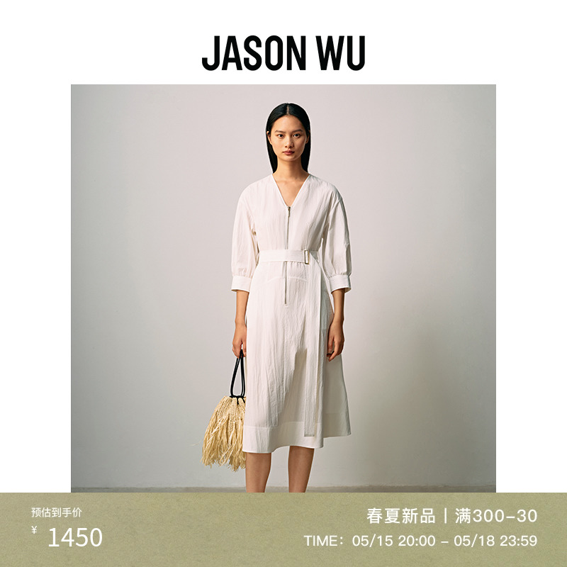 Jasonwu通勤V领腰带立体