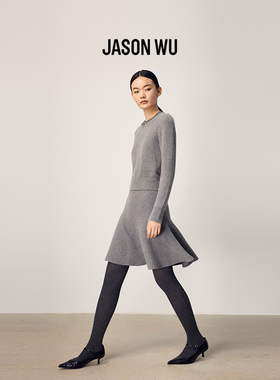 JASON WU2025秋冬新款时尚气质简约修身肌理感鱼尾迷你裙半身裙女