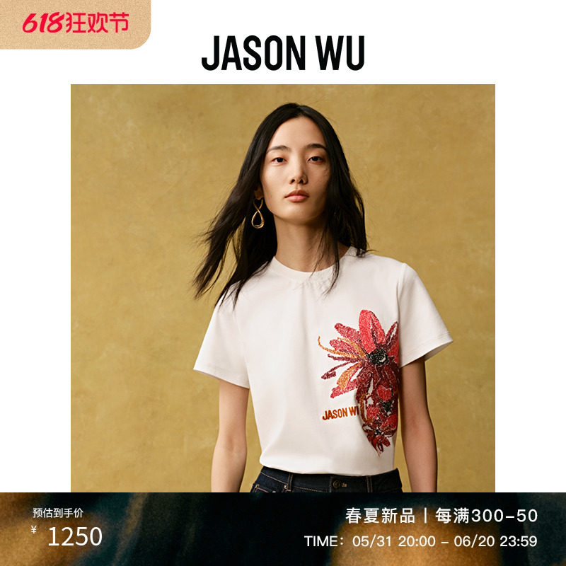 【秦海璐同款】JASON WU 24年新款刺绣花卉新中式百搭上衣T恤女