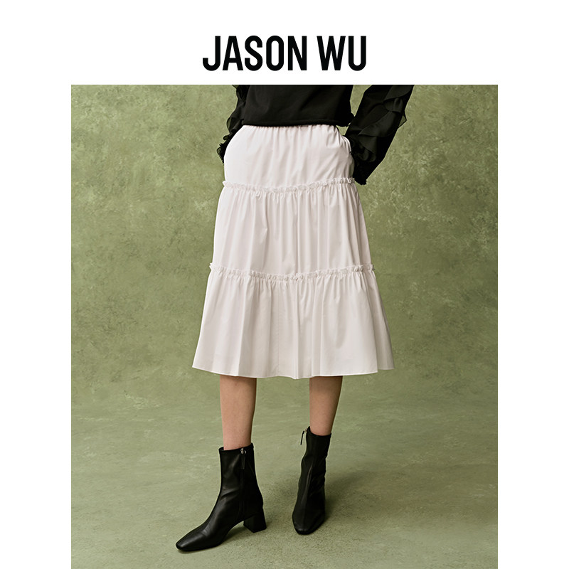【庄达菲同款】JASON WU 春夏新款A字型拼接蛋糕裙子半身裙小白裙