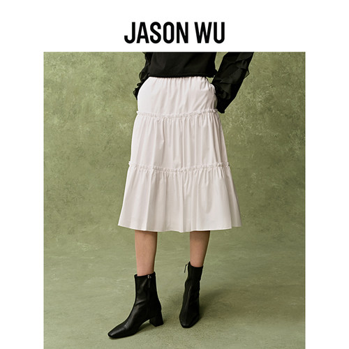 早秋半身裙jasonwu拼接