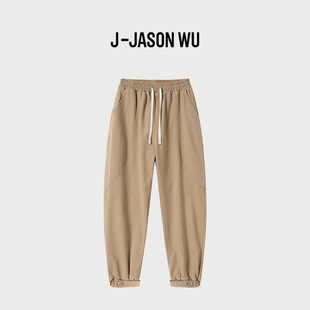 JASON WU-J系列新款男士工装束脚裤立体拼接宽松时尚通勤休闲裤