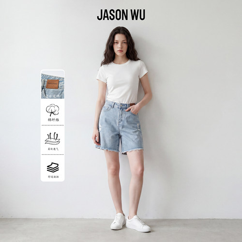 JASONWU-J系列直筒破洞牛仔短裤