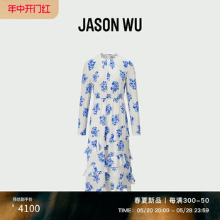 春夏新品 JASON 花束印花裙子长裙连衣裙 24年新款 新中式