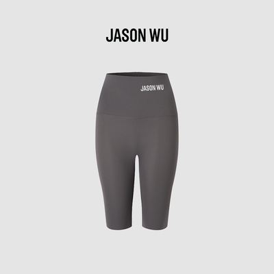 JASON WU-J系列运动风时尚紧身鲨鱼裤打底裤五分裤短裤女夏季新款