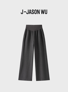JASON WU-J系列羊毛云感泡泡纱亲肤松紧高腰垂顺直筒阔腿休闲裤女