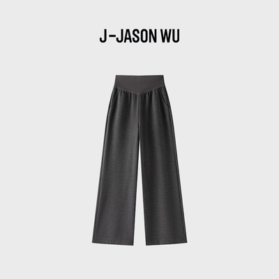 JASON WU-J系列羊毛云感泡泡纱亲肤松紧高腰垂顺直筒阔腿休闲裤女