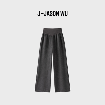 JASON WU-J系列羊毛云感泡泡纱亲肤松紧高腰垂顺直筒阔腿休闲裤女