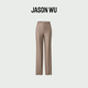 绵羊毛 微喇裤 JASON 桑蚕丝百搭高腰开叉裤 休闲裤 子长裤 女