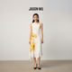 JASON 裙子 连衣裙花卉印花设计感收腰中长款 WU商场同款 无袖