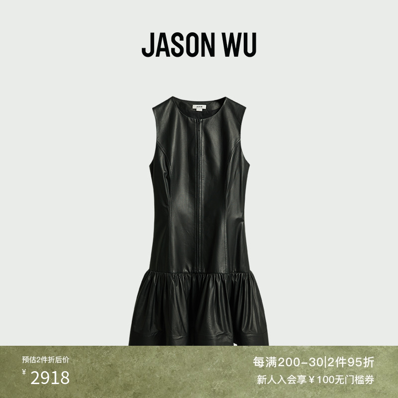 JASON WU 专柜同款服饰 2023新款女春季时尚修身无袖小羊皮连衣裙