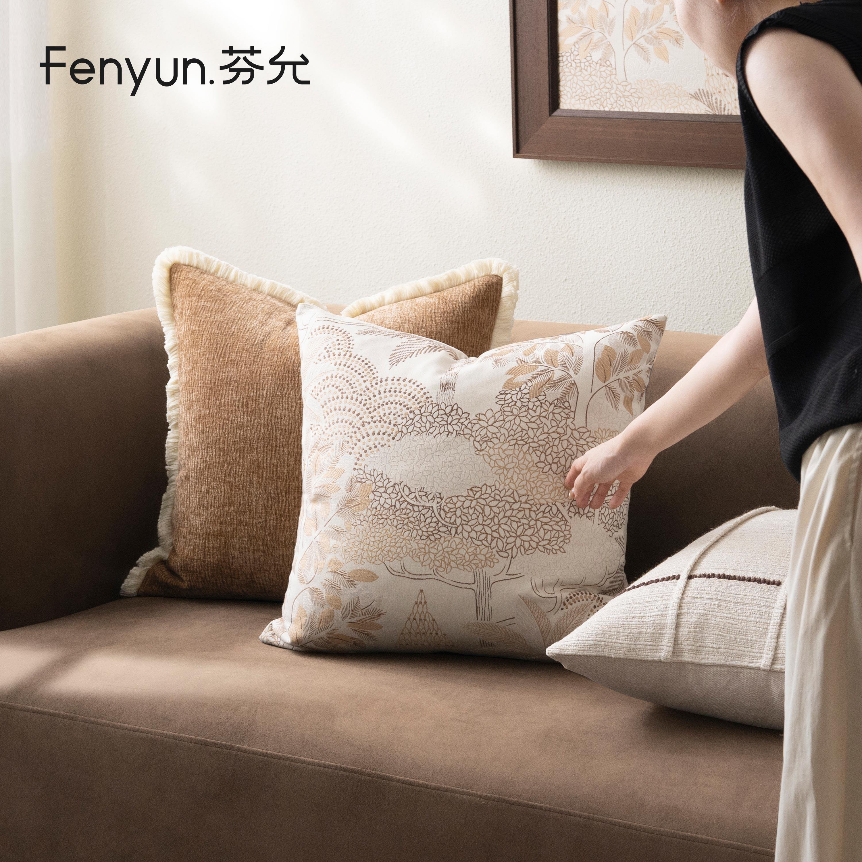 芬允【法式】米橙色沙发抱枕高端简约客厅靠垫样板房酒店卧室靠枕
