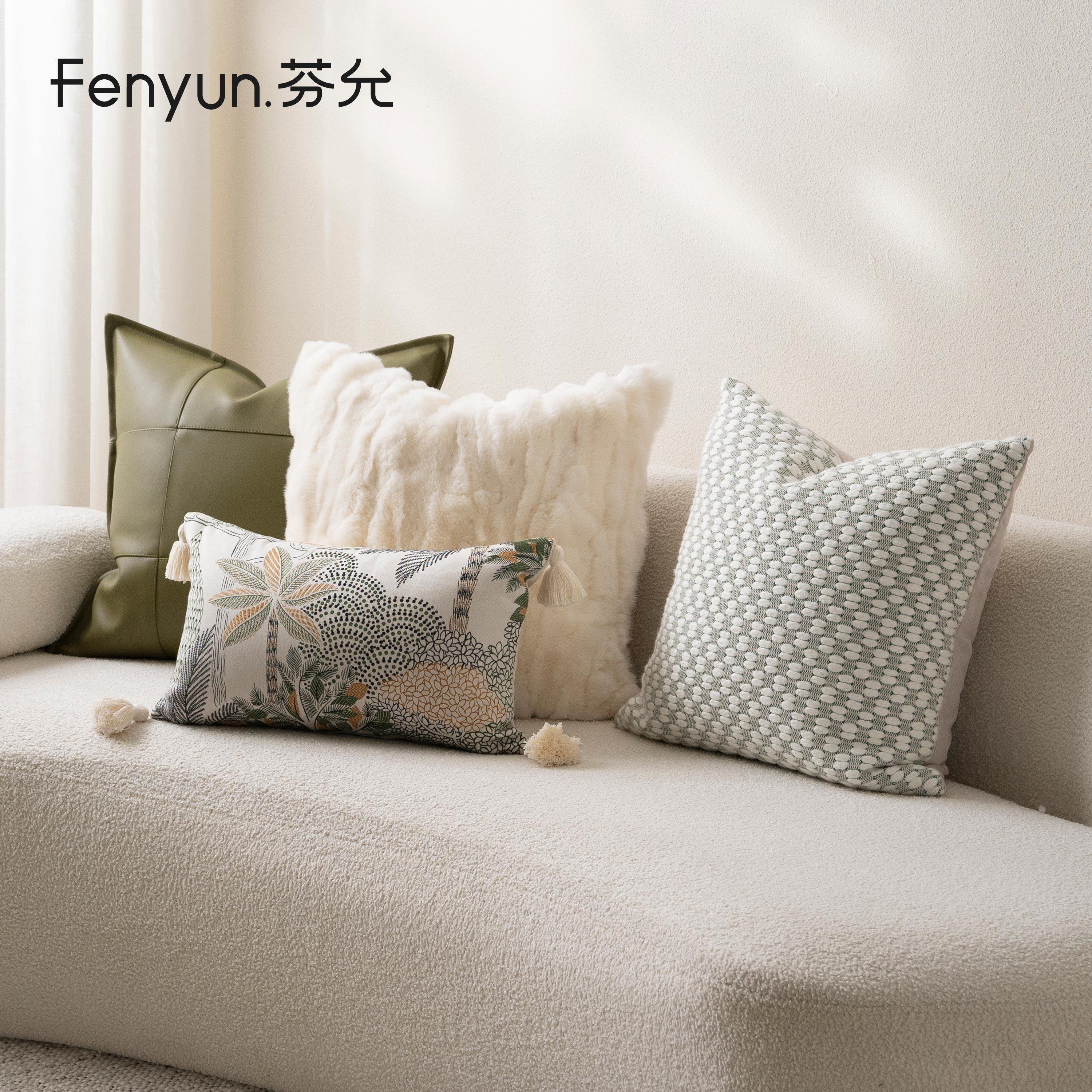 芬允【法式】绿色软装沙发抱枕高级丛林靠枕样板房酒店卧室靠垫,居家布艺,靠垫/抱枕,淘宝优惠券,粉丝福利购,淘宝优惠卷