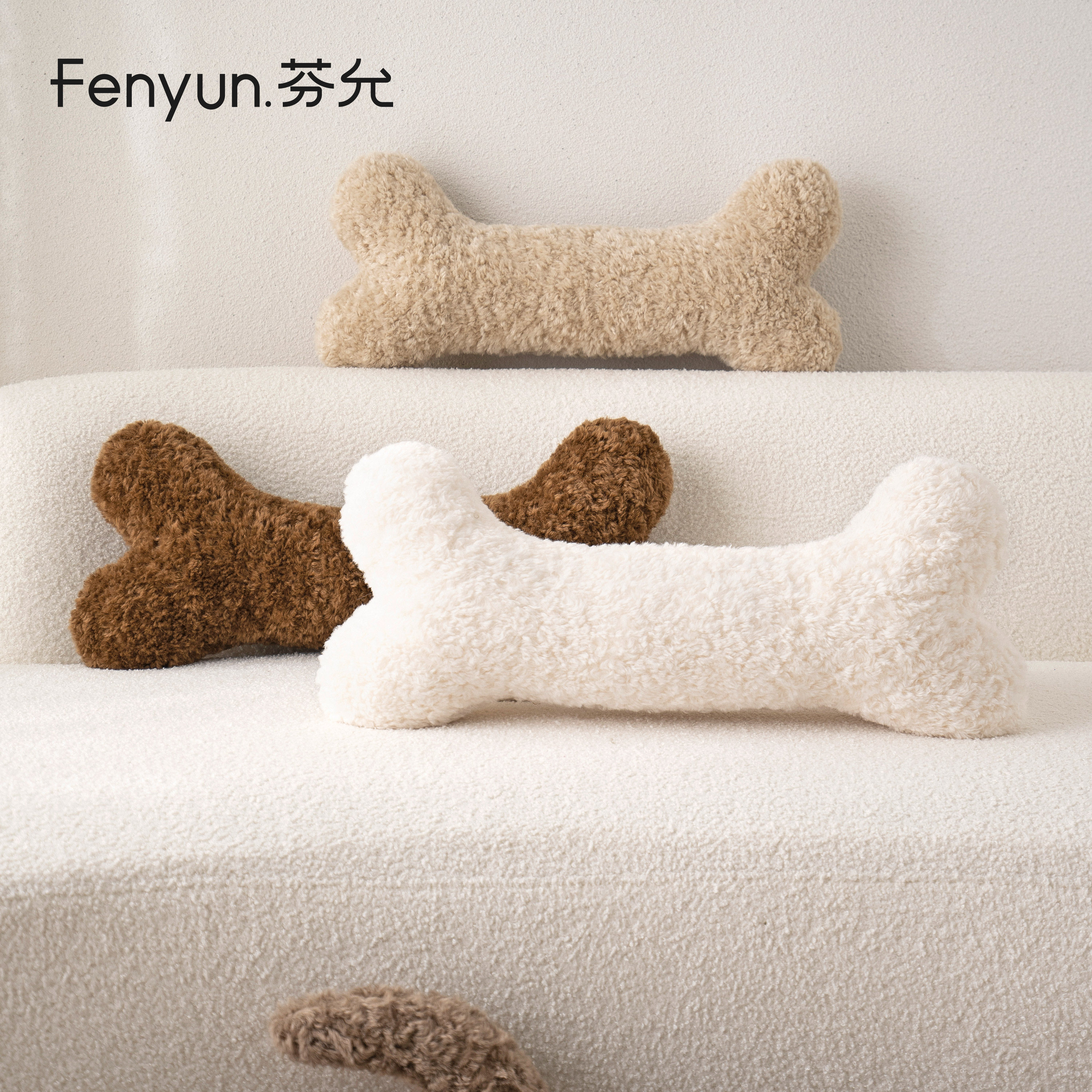 芬允腰靠枕沙发午睡枕