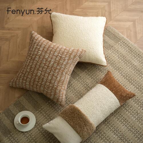 芬允【现代】橘色抱枕高级感拼接长腰枕别墅民宿客厅沙发靠枕靠垫