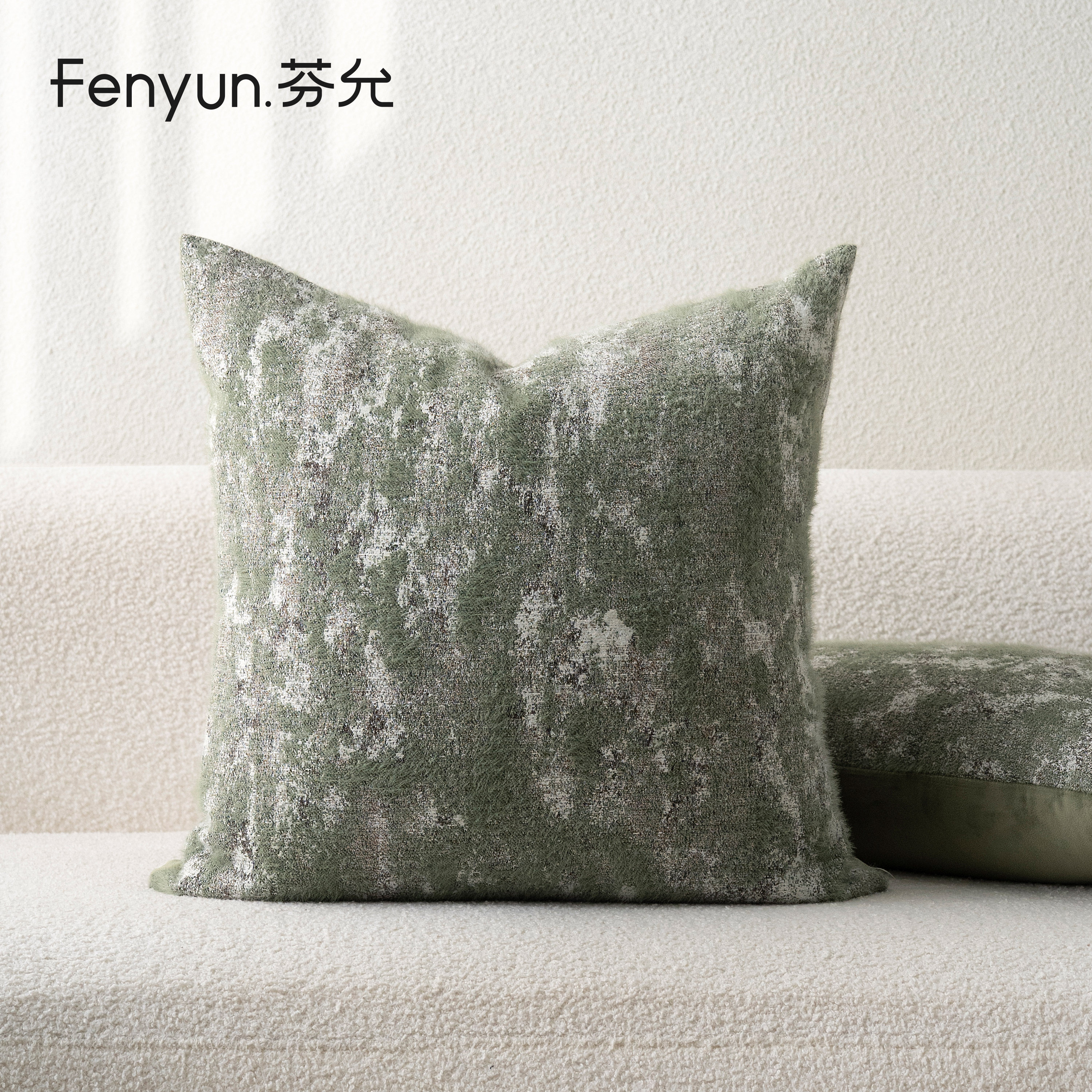 【清仓特价】芬允摩洛哥绿色植绒客厅沙发抱枕腰靠枕套展厅靠垫,居家布艺,靠垫/抱枕,淘宝优惠券,粉丝福利购,淘宝优惠卷