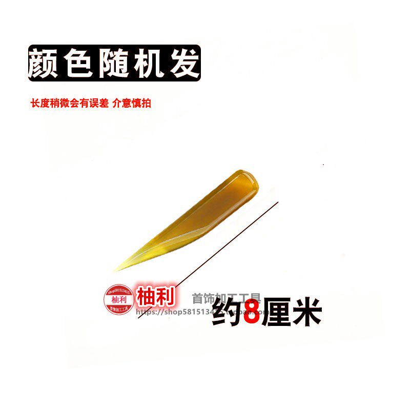 금은 장신구 광택이 나는 마노 칼 반지 팔찌 유지 관리 및 관리 금세공 도구 박과 놀이 캘린더 엠보싱