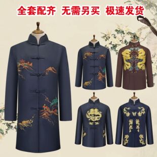 男寿衣刺绣龙装棉现代大衣款全套白事用品老人冲喜衣送老衣