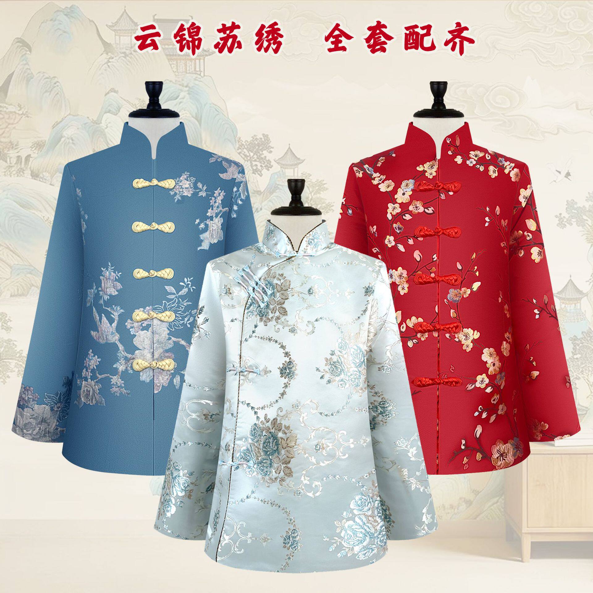 寿衣高档苏秀七件套老人寿服白事男女套逝世寿终用品丧服老人冲喜