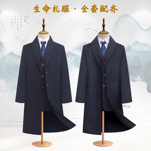 寿衣男款中山装七件套现代款西装全套送老人逝世寿终殡葬用品寿服