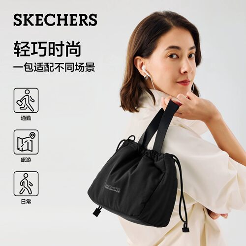 斯凯奇女士新款云朵抽绳斜挎包