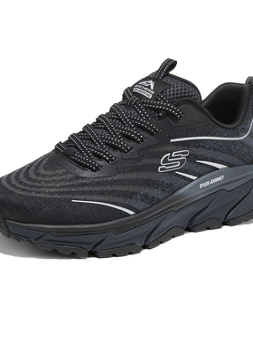 Skechers斯凯奇春季男女同款轻盈透气户外鞋缓震回弹运动鞋237416