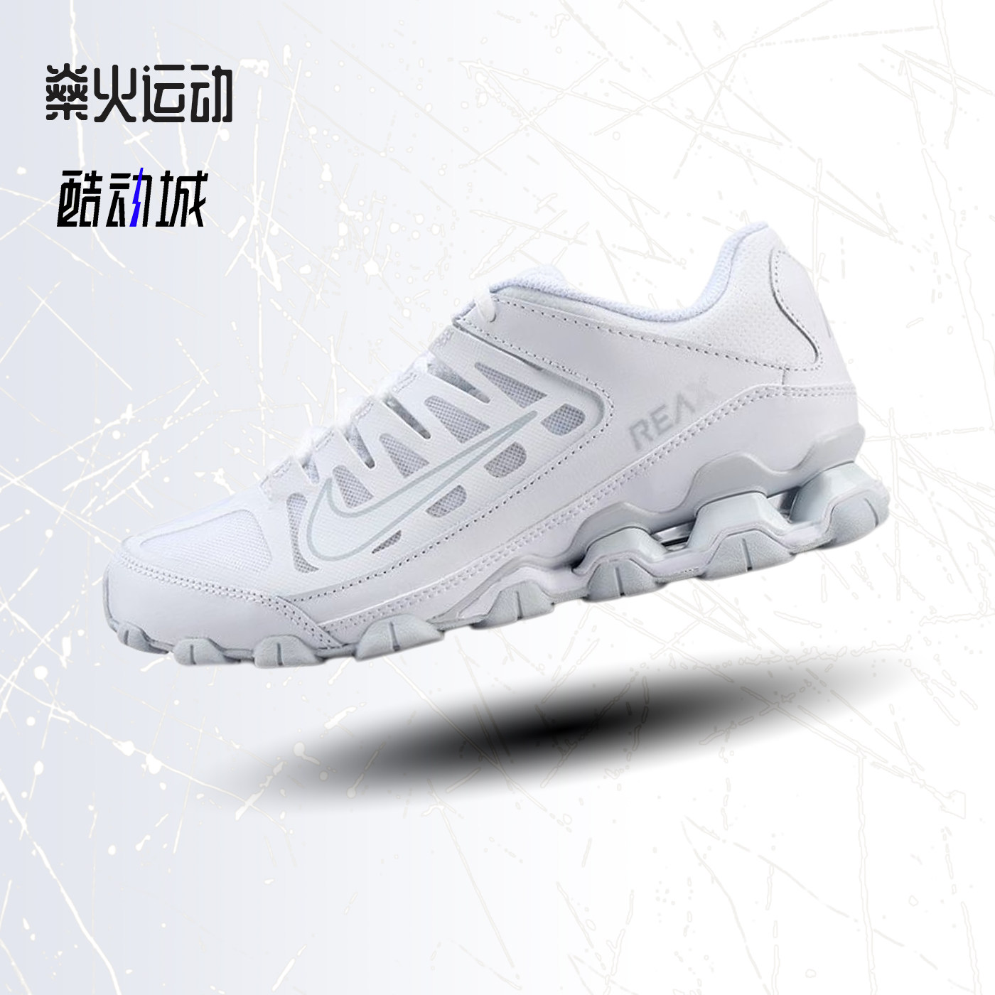 耐克低帮回弹耐磨休闲运动鞋