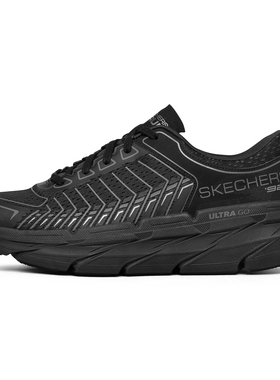 Skechers斯凯奇男鞋夏季新款轻便缓震跑步鞋网面运动休闲鞋220070