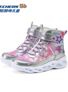 Skechers斯凯奇秋冬款女童鞋时尚潮流闪灯高帮厚底休闲鞋302690L