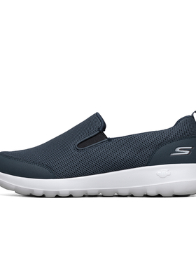 Skechers斯凯奇男鞋夏季一脚蹬闪穿鞋网面透气运动休闲鞋216010