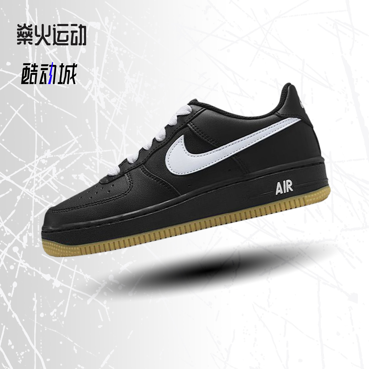 Nike耐克大童鞋Air Force 1黑色白勾空军一号运动板鞋HQ1911-001