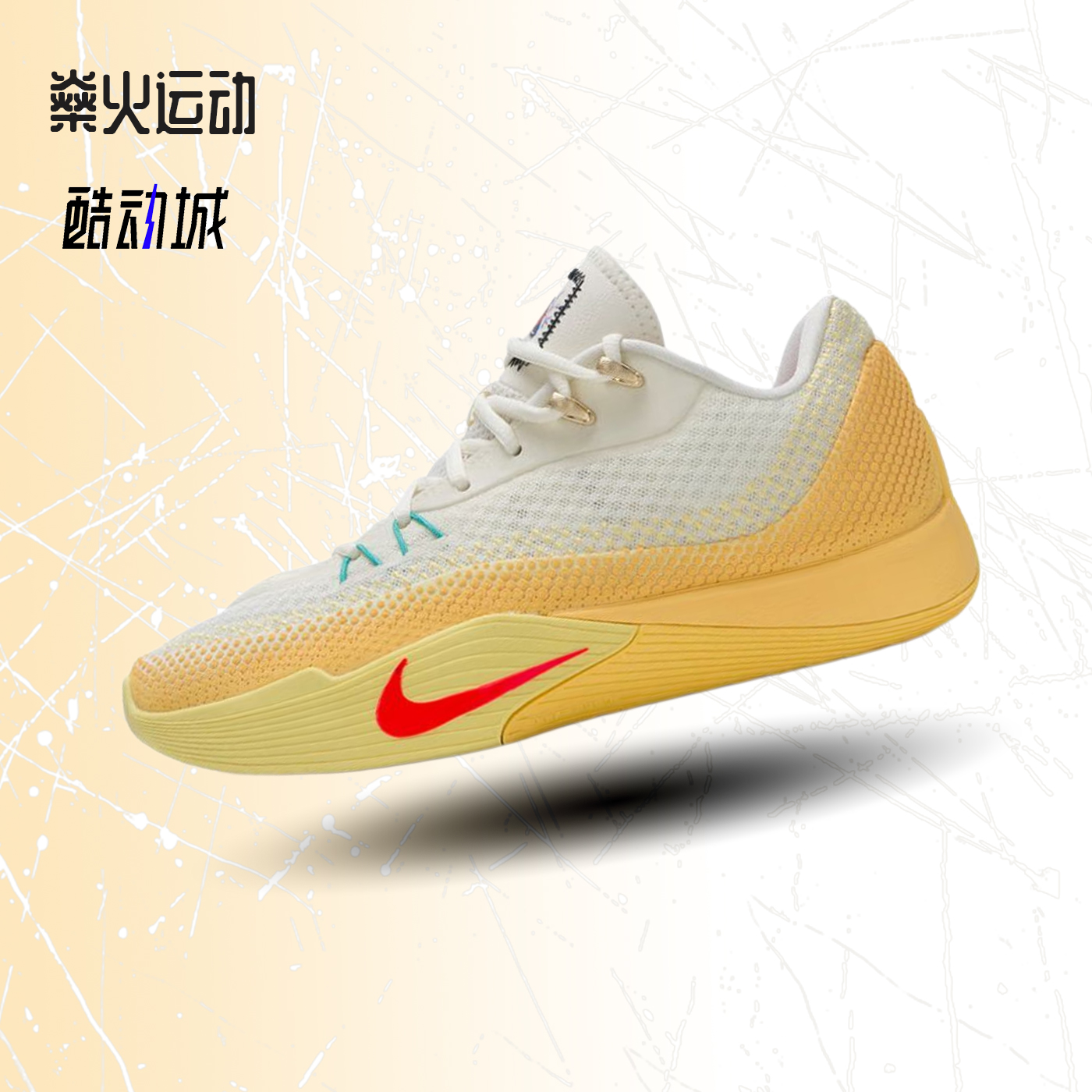 耐克男子低帮跑步训练篮球鞋