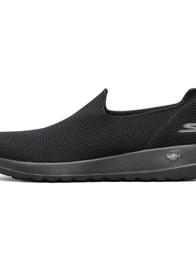 Skechers斯凯奇新款轻盈透气网面健步鞋男一脚蹬运动休闲鞋216170