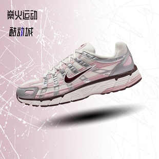 白银粉P IM6026 6000休闲运动鞋 跑步鞋 121 复古老爹鞋 NIKE耐克女鞋