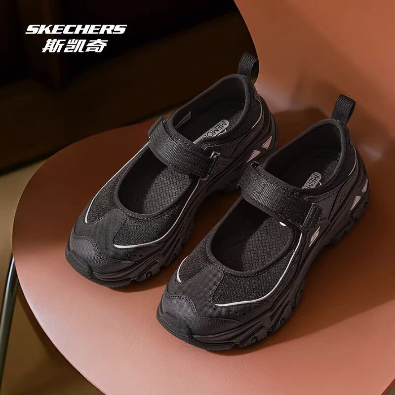 Skechers斯凯奇魔术贴玛丽珍鞋