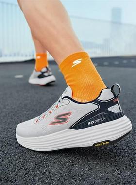 Skechers斯凯奇秋冬新款男子舒适厚底运动鞋舒适缓震休闲鞋220930